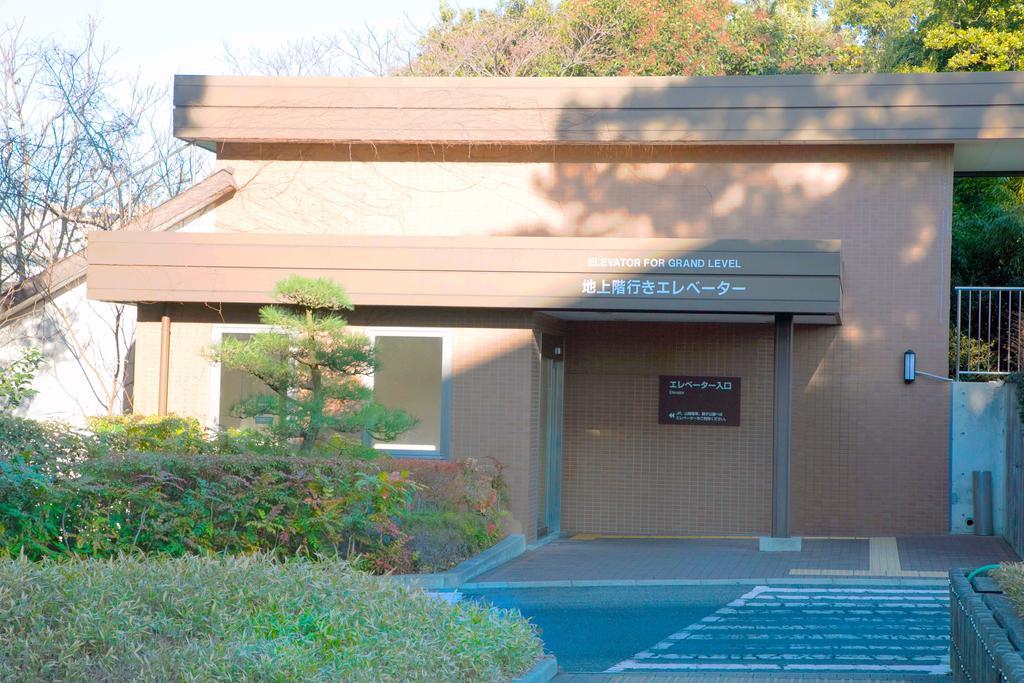 Seaside Hotel Maiko Villa Kobe Exterior photo